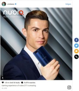 Cristiano-Ronaldo-instagram-amoives-men-mensday.gr