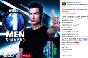 diafhmish-instagram-cristiano-ronaldo-amoives-mens-mensday.gr