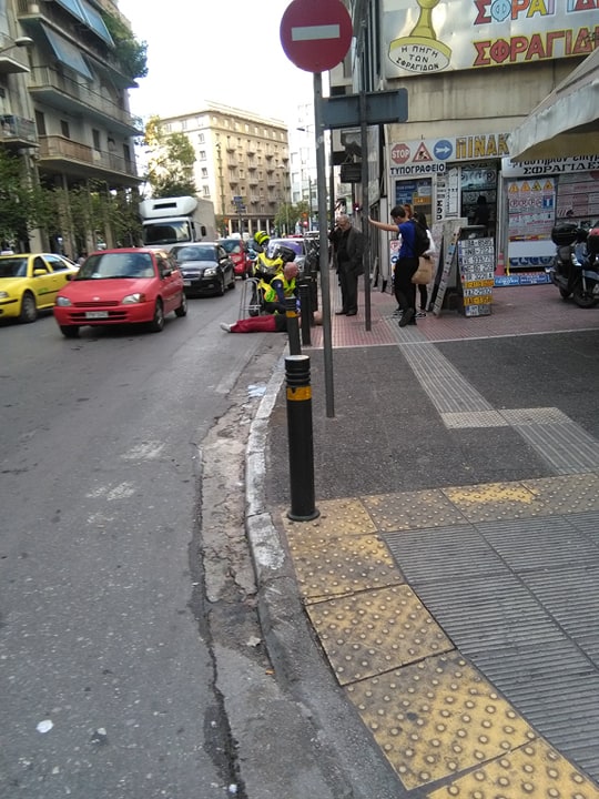 allos-enas-kosmos-narkwtikwn-kai-porneias-dipla-soy-mensdaygr