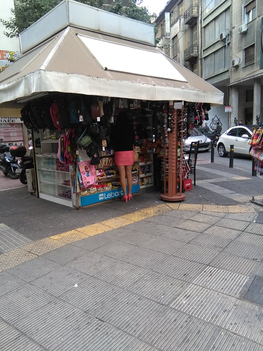 enas-allos-kosmos-narkwtikwn-kai-porneias-dipla-sou-mensdauygr